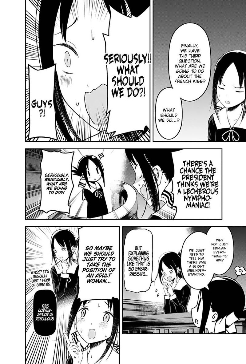 Kaguya Sama Wa Kokurasetai Tensai Tachi No Renai Zunousen 141 10