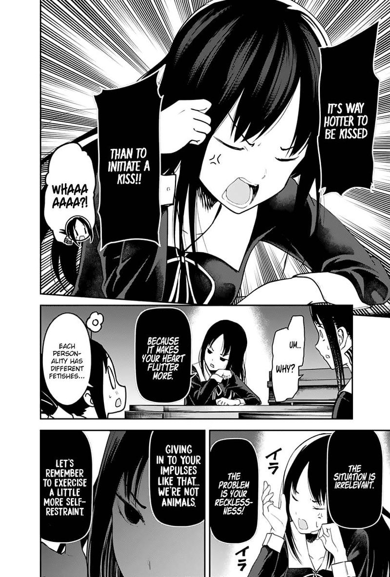 Kaguya Sama Wa Kokurasetai Tensai Tachi No Renai Zunousen 141 12