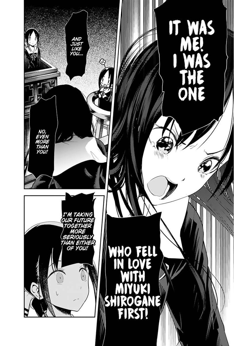 Kaguya Sama Wa Kokurasetai Tensai Tachi No Renai Zunousen 141 14