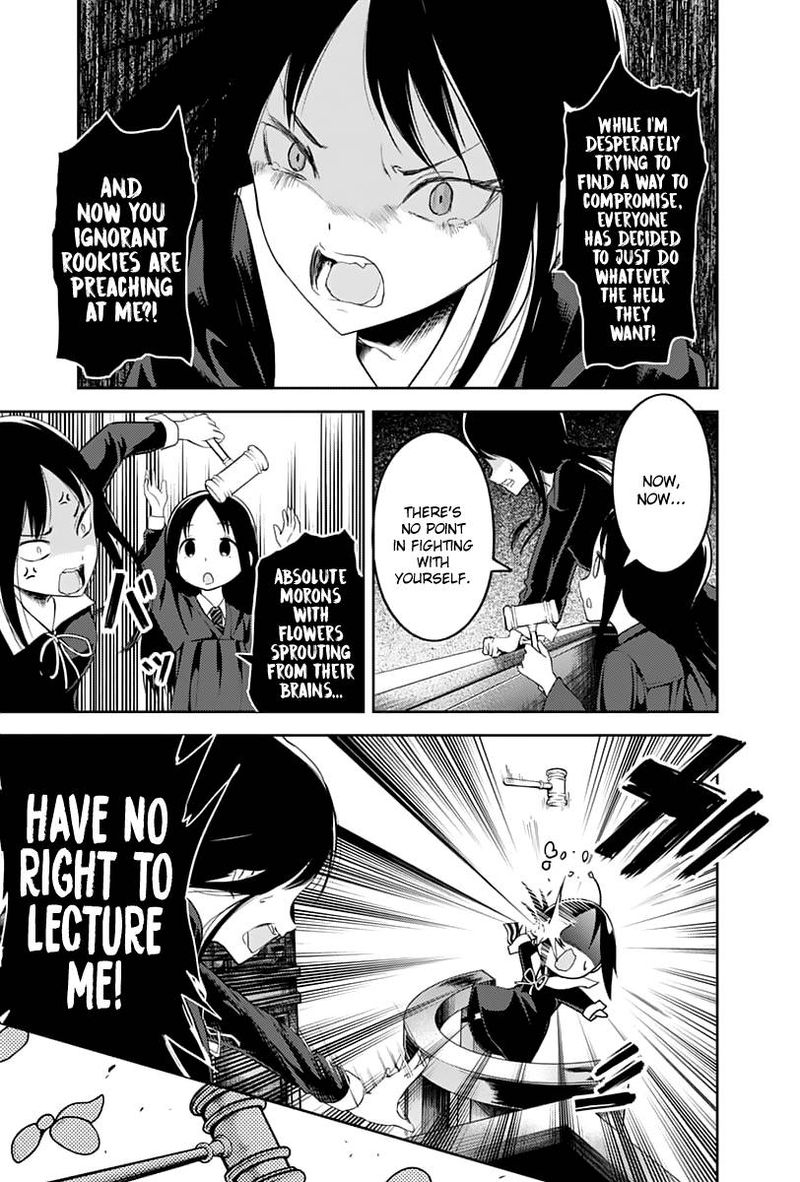 Kaguya Sama Wa Kokurasetai Tensai Tachi No Renai Zunousen 141 15
