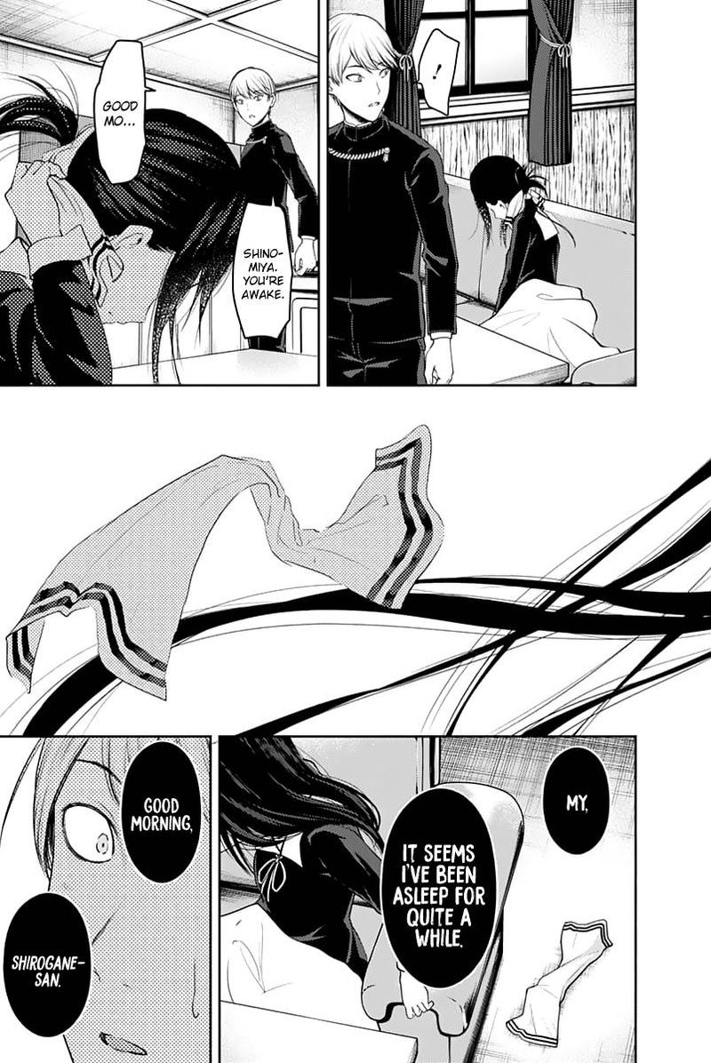 Kaguya Sama Wa Kokurasetai Tensai Tachi No Renai Zunousen 141 17
