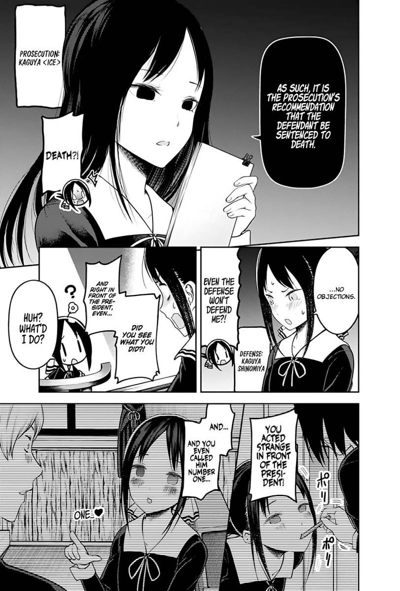 Kaguya Sama Wa Kokurasetai Tensai Tachi No Renai Zunousen 141 3