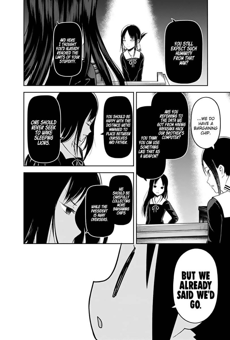 Kaguya Sama Wa Kokurasetai Tensai Tachi No Renai Zunousen 141 8