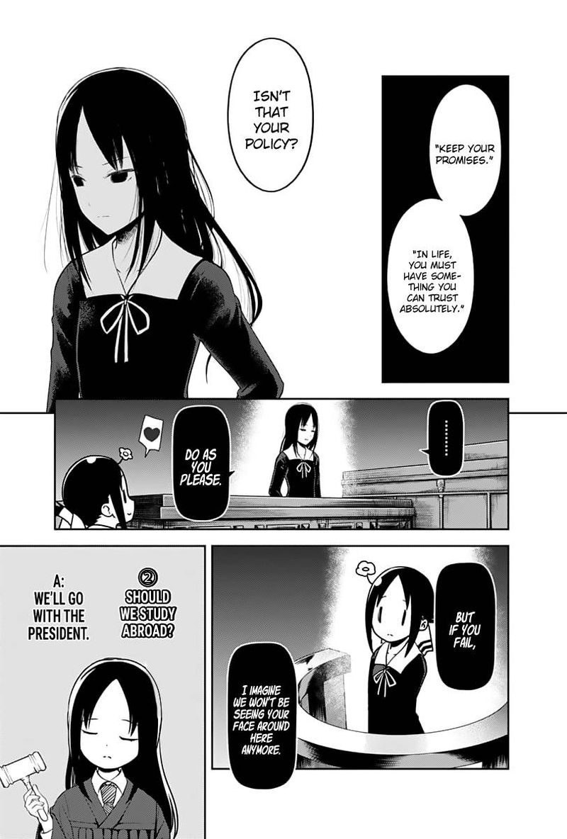 Kaguya Sama Wa Kokurasetai Tensai Tachi No Renai Zunousen 141 9