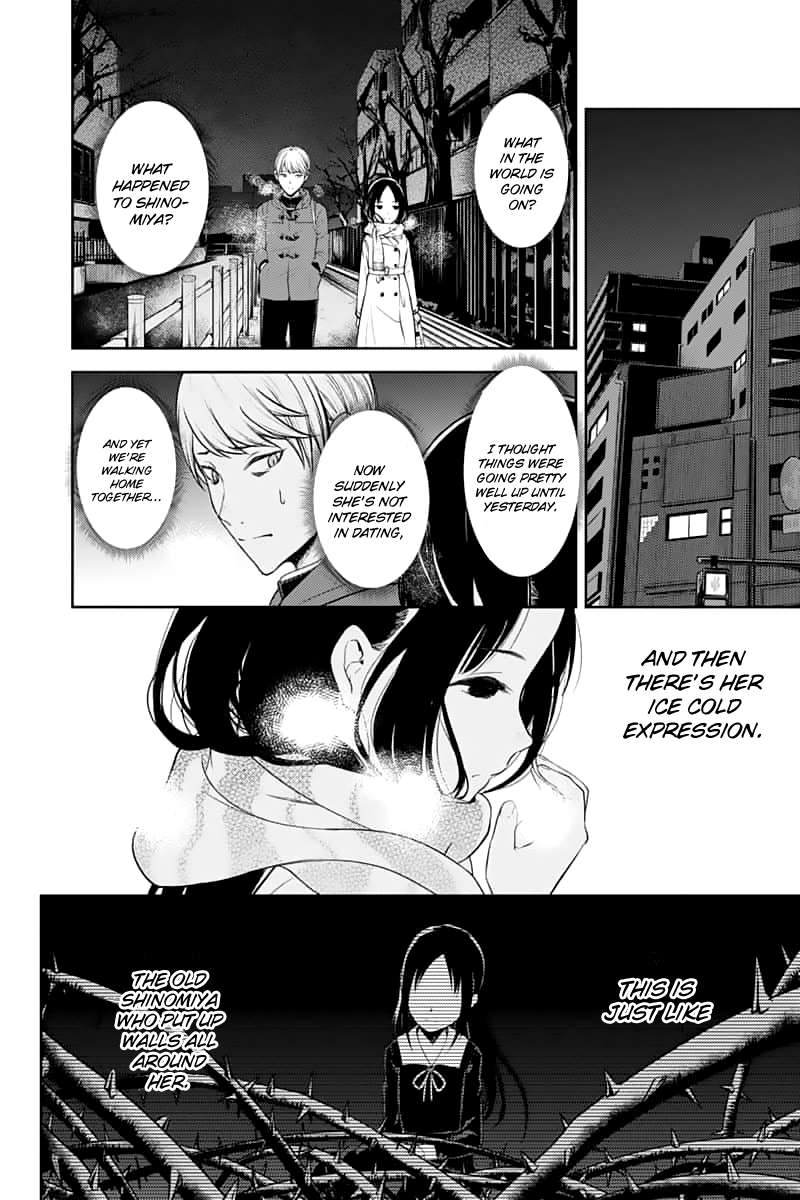 Kaguya Sama Wa Kokurasetai Tensai Tachi No Renai Zunousen 142 11