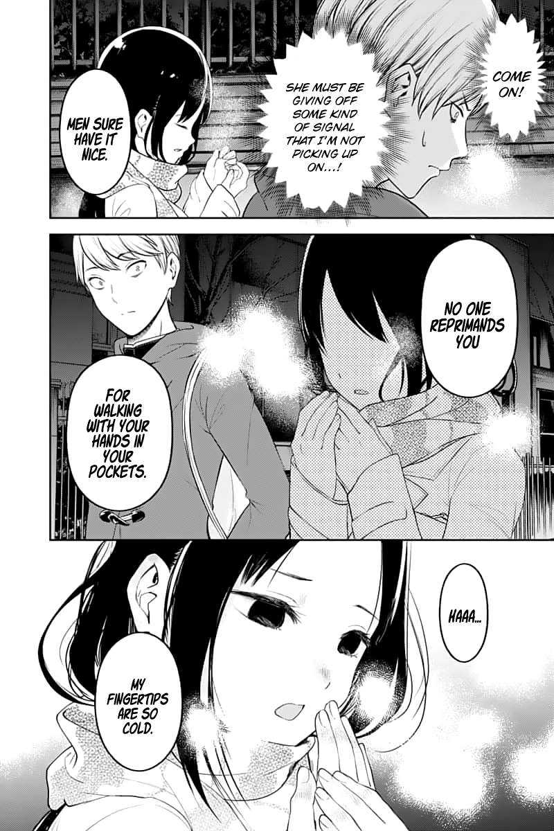 Kaguya Sama Wa Kokurasetai Tensai Tachi No Renai Zunousen 142 13