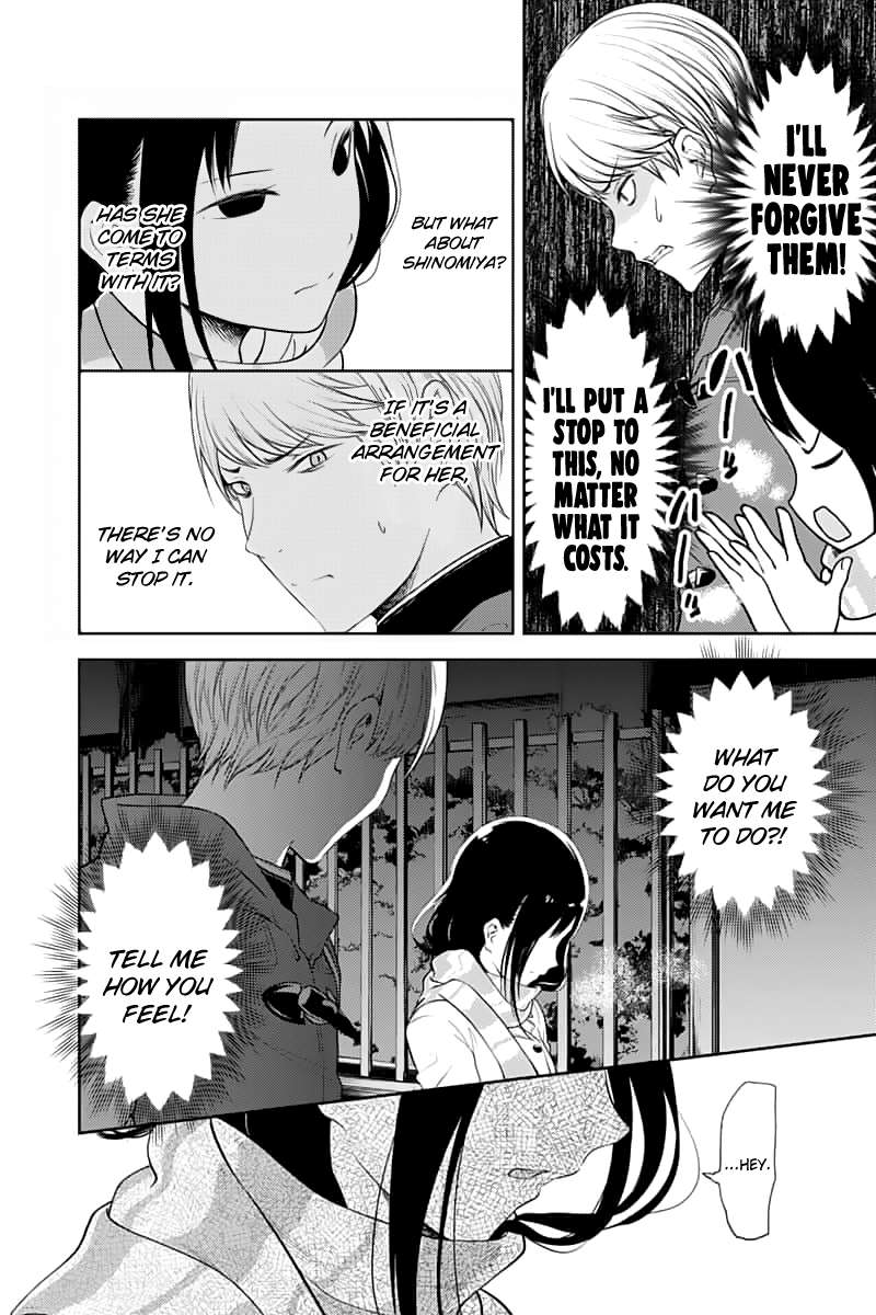 Kaguya Sama Wa Kokurasetai Tensai Tachi No Renai Zunousen 142 15