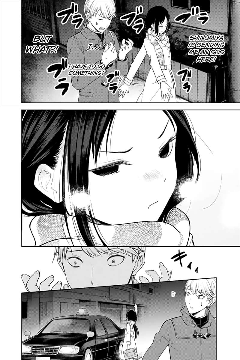 Kaguya Sama Wa Kokurasetai Tensai Tachi No Renai Zunousen 142 17