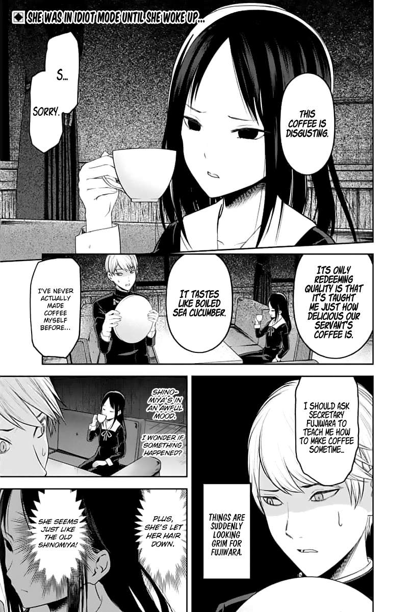 Kaguya Sama Wa Kokurasetai Tensai Tachi No Renai Zunousen 142 2