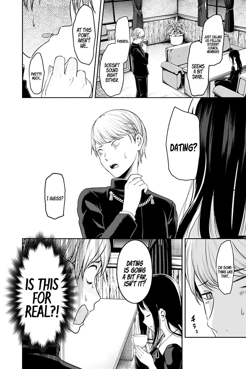 Kaguya Sama Wa Kokurasetai Tensai Tachi No Renai Zunousen 142 5