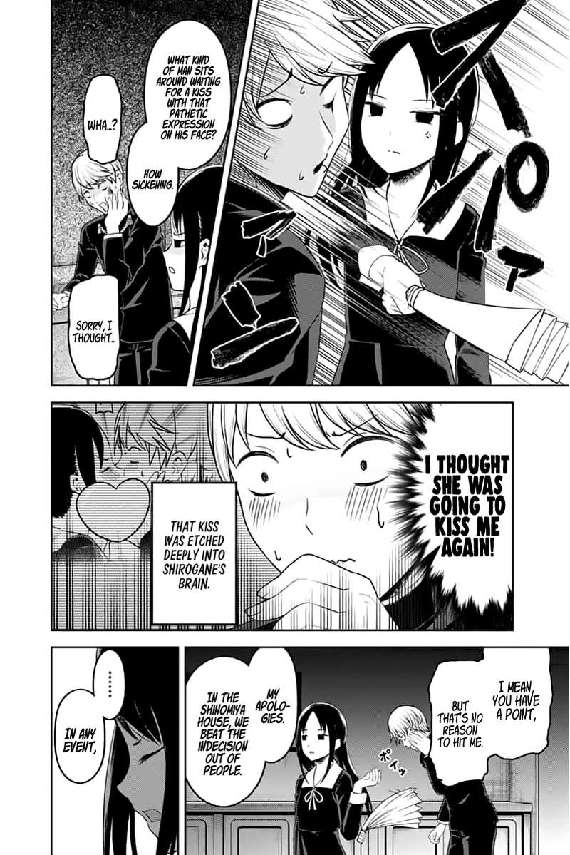 Kaguya Sama Wa Kokurasetai Tensai Tachi No Renai Zunousen 142 9