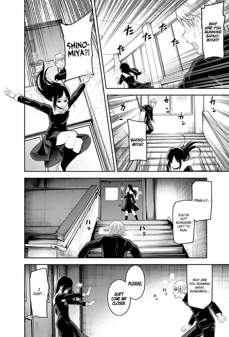Kaguya Sama Wa Kokurasetai Tensai Tachi No Renai Zunousen 143 10