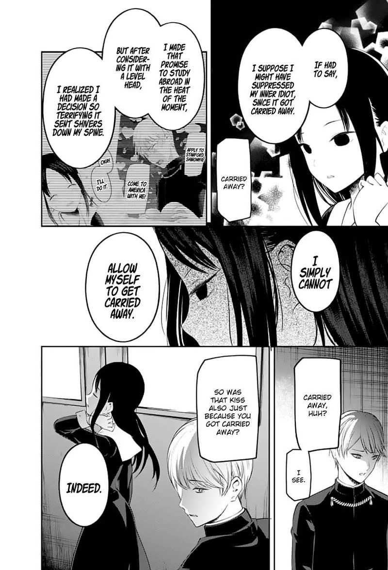 Kaguya Sama Wa Kokurasetai Tensai Tachi No Renai Zunousen 143 14