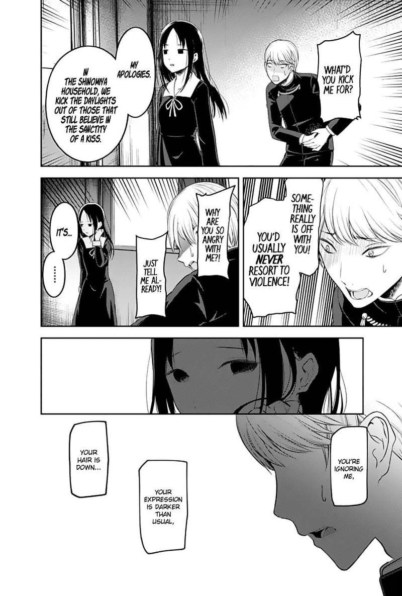 Kaguya Sama Wa Kokurasetai Tensai Tachi No Renai Zunousen 143 16