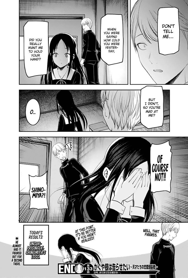 Kaguya Sama Wa Kokurasetai Tensai Tachi No Renai Zunousen 143 18