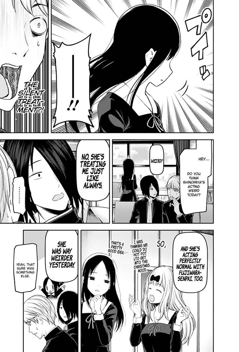 Kaguya Sama Wa Kokurasetai Tensai Tachi No Renai Zunousen 143 5