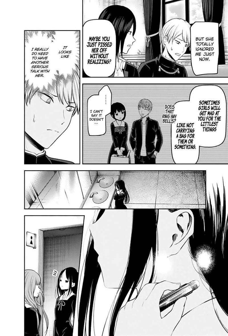 Kaguya Sama Wa Kokurasetai Tensai Tachi No Renai Zunousen 143 6