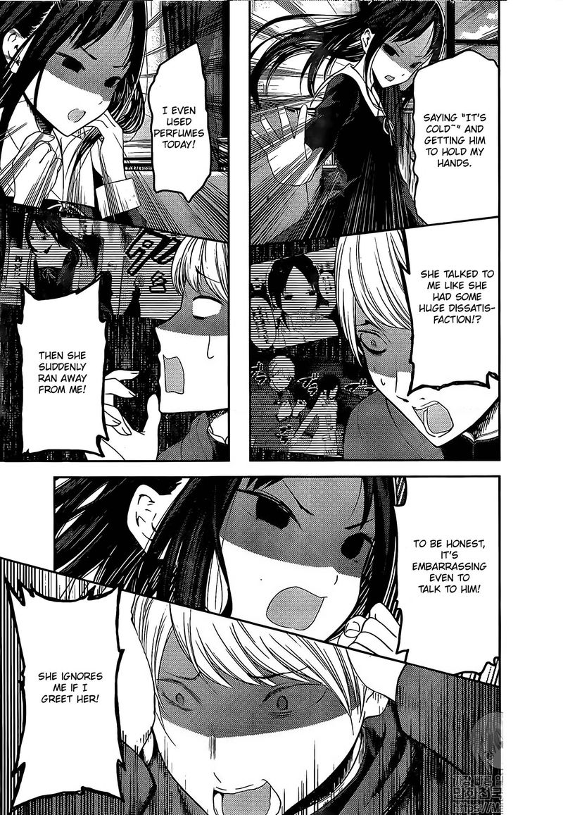 Kaguya Sama Wa Kokurasetai Tensai Tachi No Renai Zunousen 144 11