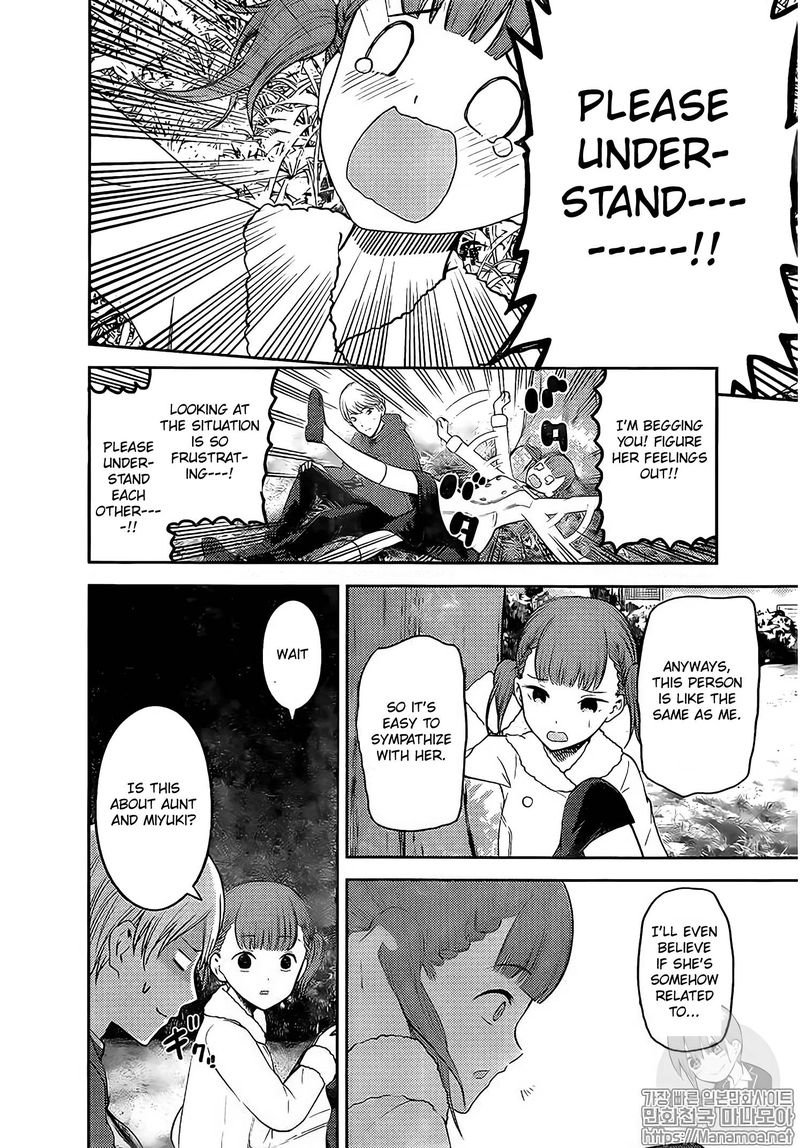 Kaguya Sama Wa Kokurasetai Tensai Tachi No Renai Zunousen 144 12