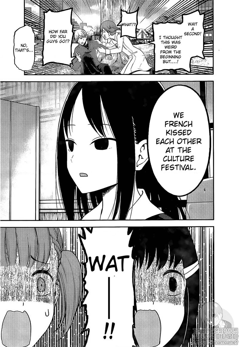 Kaguya Sama Wa Kokurasetai Tensai Tachi No Renai Zunousen 144 13
