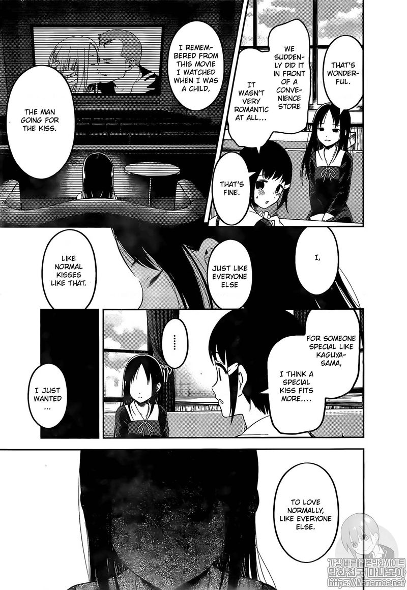 Kaguya Sama Wa Kokurasetai Tensai Tachi No Renai Zunousen 144 15