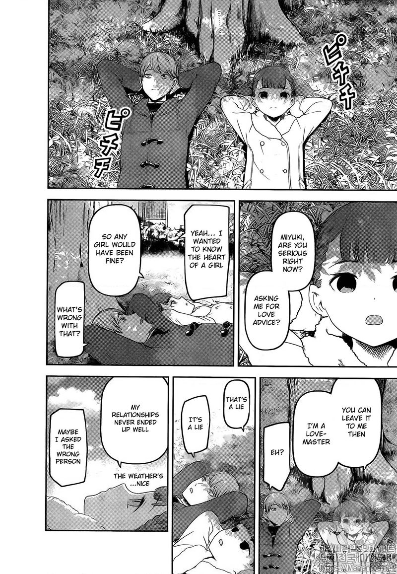 Kaguya Sama Wa Kokurasetai Tensai Tachi No Renai Zunousen 144 4