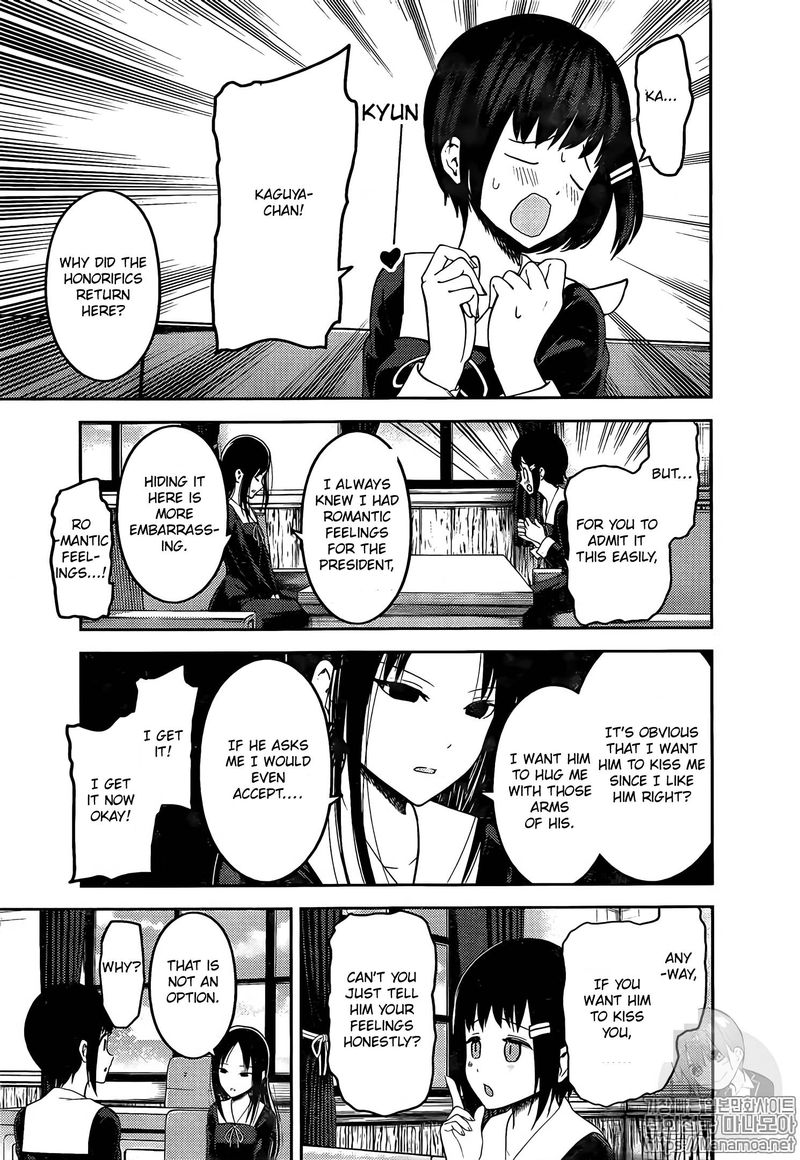 Kaguya Sama Wa Kokurasetai Tensai Tachi No Renai Zunousen 144 9