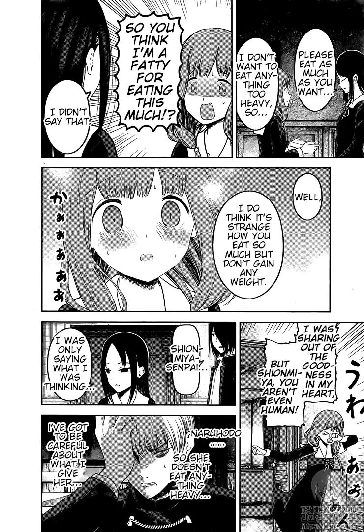 Kaguya Sama Wa Kokurasetai Tensai Tachi No Renai Zunousen 145 10
