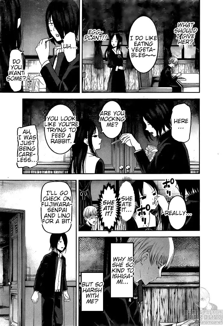 Kaguya Sama Wa Kokurasetai Tensai Tachi No Renai Zunousen 145 11