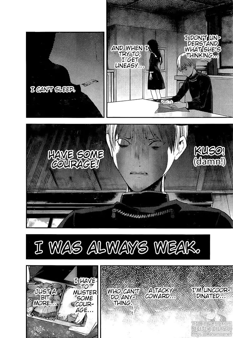 Kaguya Sama Wa Kokurasetai Tensai Tachi No Renai Zunousen 145 12