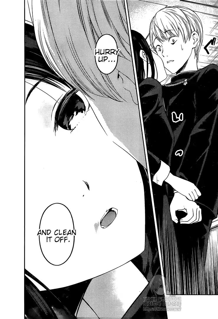 Kaguya Sama Wa Kokurasetai Tensai Tachi No Renai Zunousen 145 16