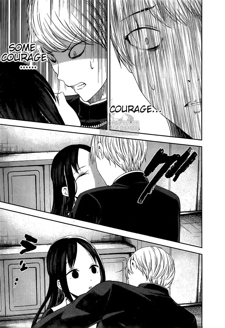 Kaguya Sama Wa Kokurasetai Tensai Tachi No Renai Zunousen 145 17