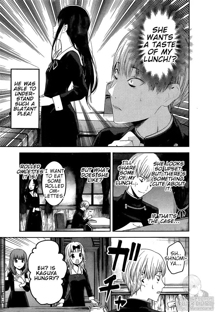 Kaguya Sama Wa Kokurasetai Tensai Tachi No Renai Zunousen 145 5