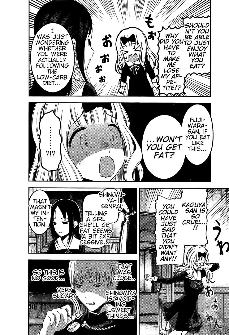 Kaguya Sama Wa Kokurasetai Tensai Tachi No Renai Zunousen 145 8