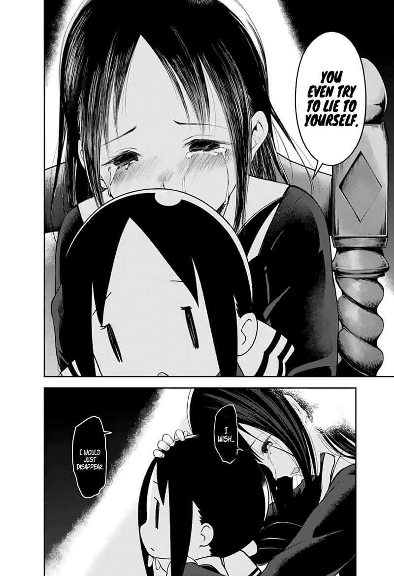 Kaguya Sama Wa Kokurasetai Tensai Tachi No Renai Zunousen 146 12