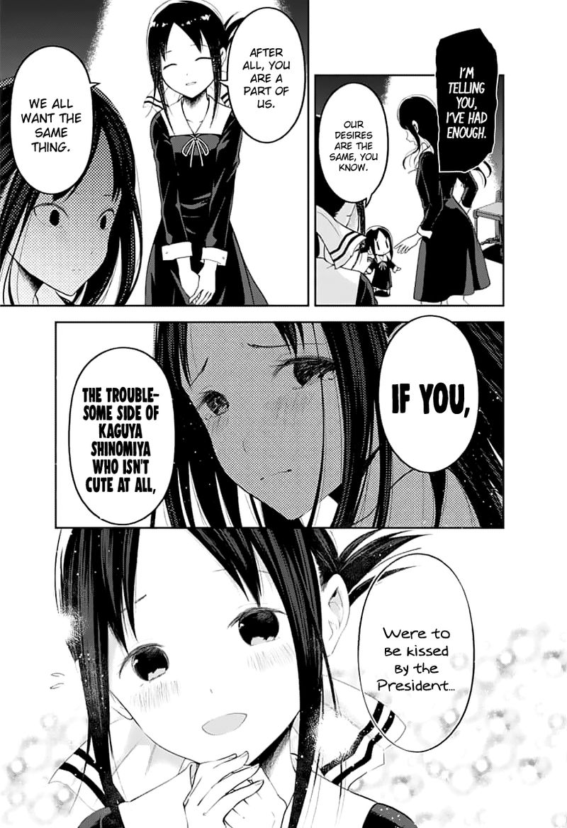 Kaguya Sama Wa Kokurasetai Tensai Tachi No Renai Zunousen 146 15