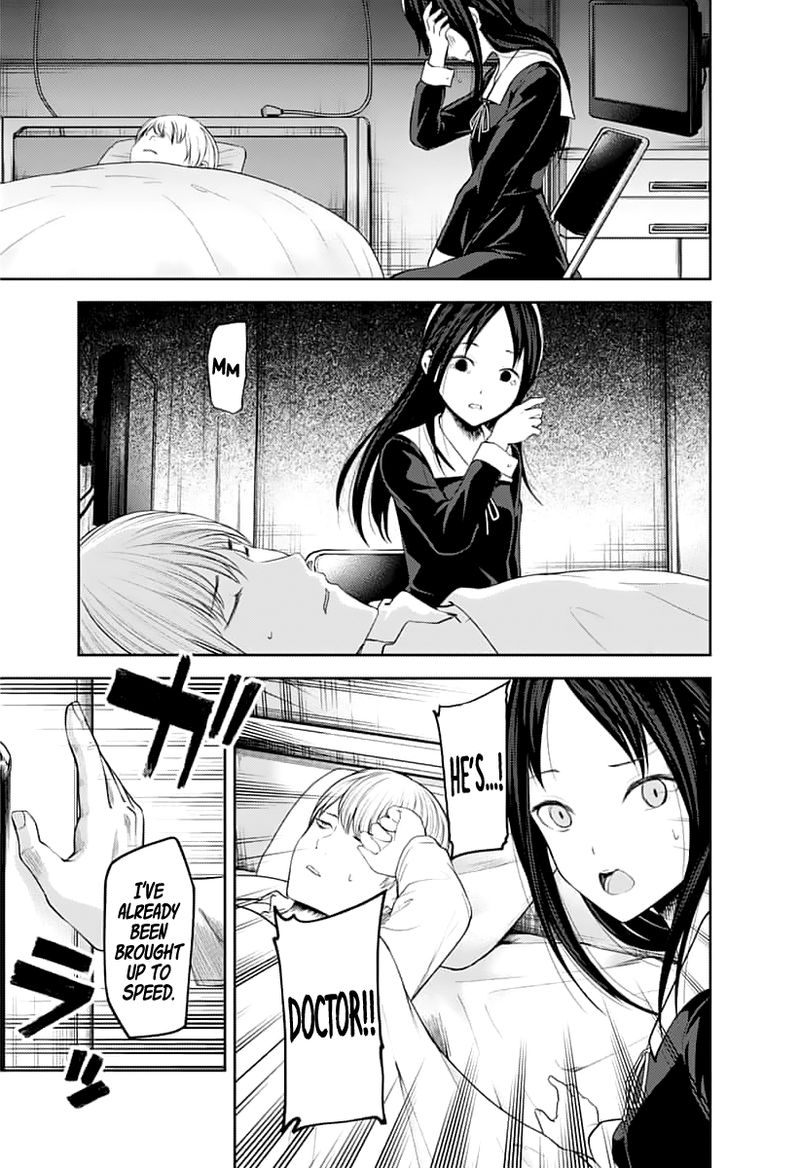 Kaguya Sama Wa Kokurasetai Tensai Tachi No Renai Zunousen 146 17