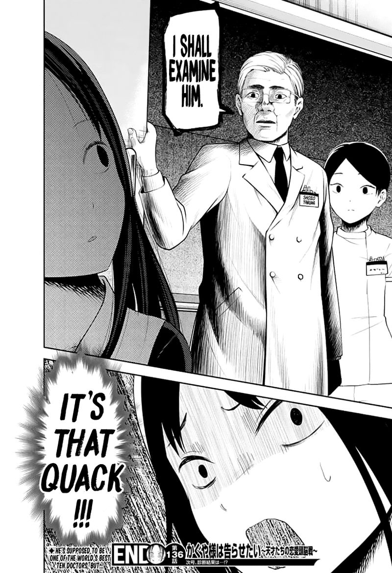Kaguya Sama Wa Kokurasetai Tensai Tachi No Renai Zunousen 146 18
