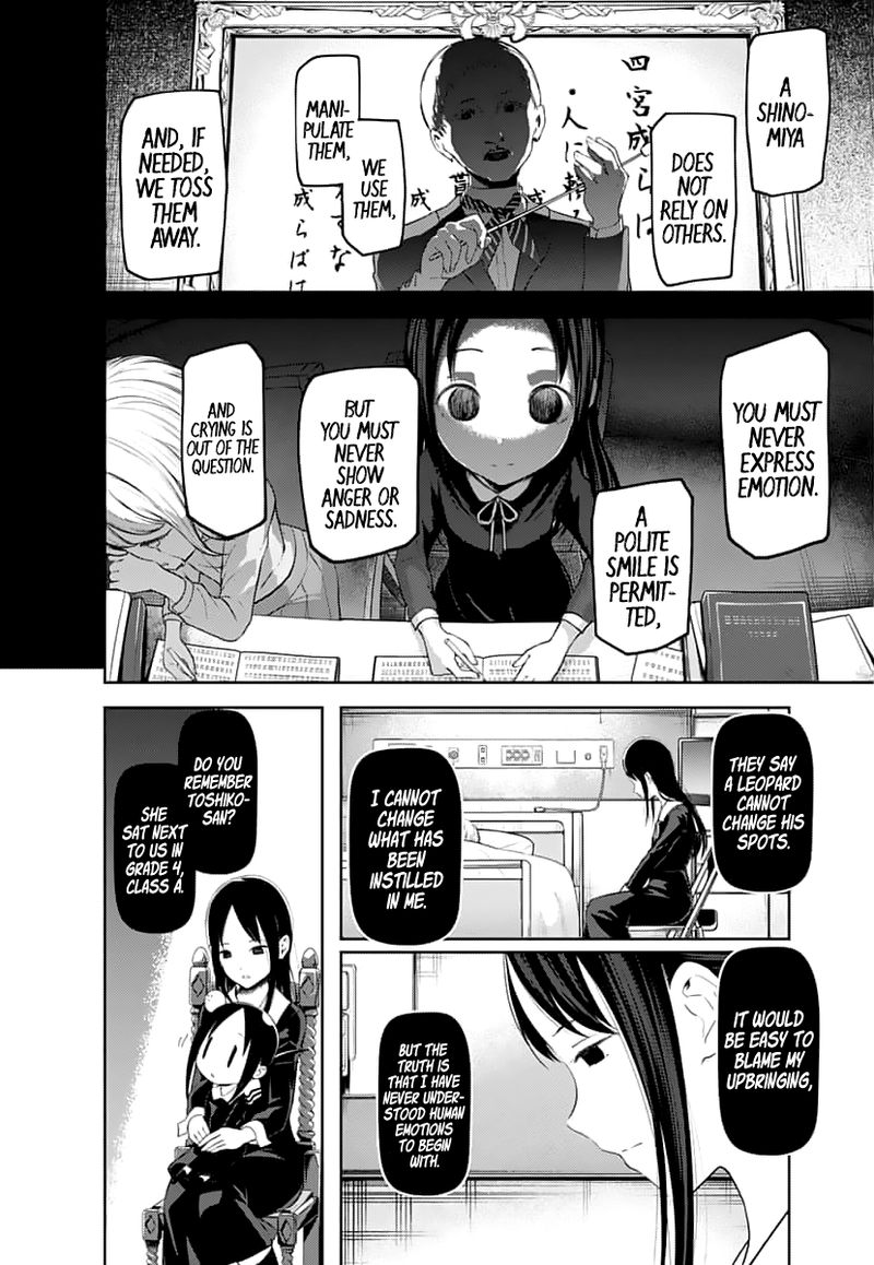 Kaguya Sama Wa Kokurasetai Tensai Tachi No Renai Zunousen 146 4