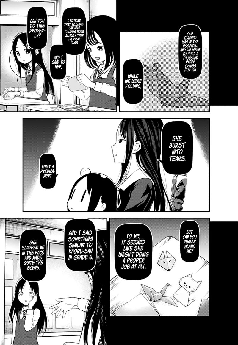 Kaguya Sama Wa Kokurasetai Tensai Tachi No Renai Zunousen 146 5