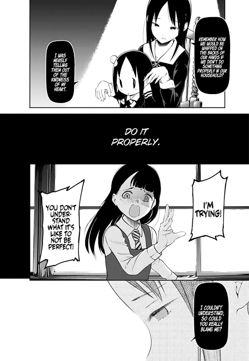 Kaguya Sama Wa Kokurasetai Tensai Tachi No Renai Zunousen 146 6