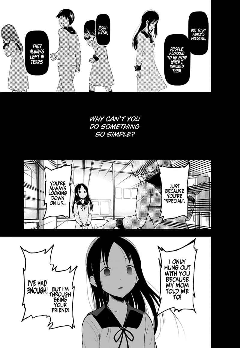 Kaguya Sama Wa Kokurasetai Tensai Tachi No Renai Zunousen 146 7