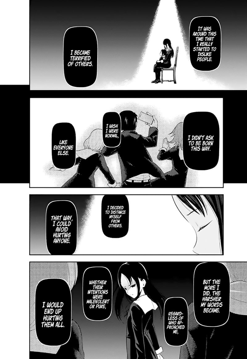 Kaguya Sama Wa Kokurasetai Tensai Tachi No Renai Zunousen 146 8