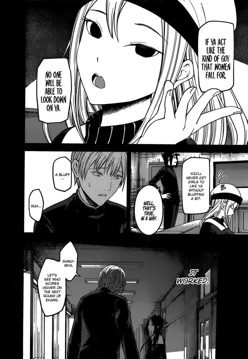 Kaguya Sama Wa Kokurasetai Tensai Tachi No Renai Zunousen 147 10