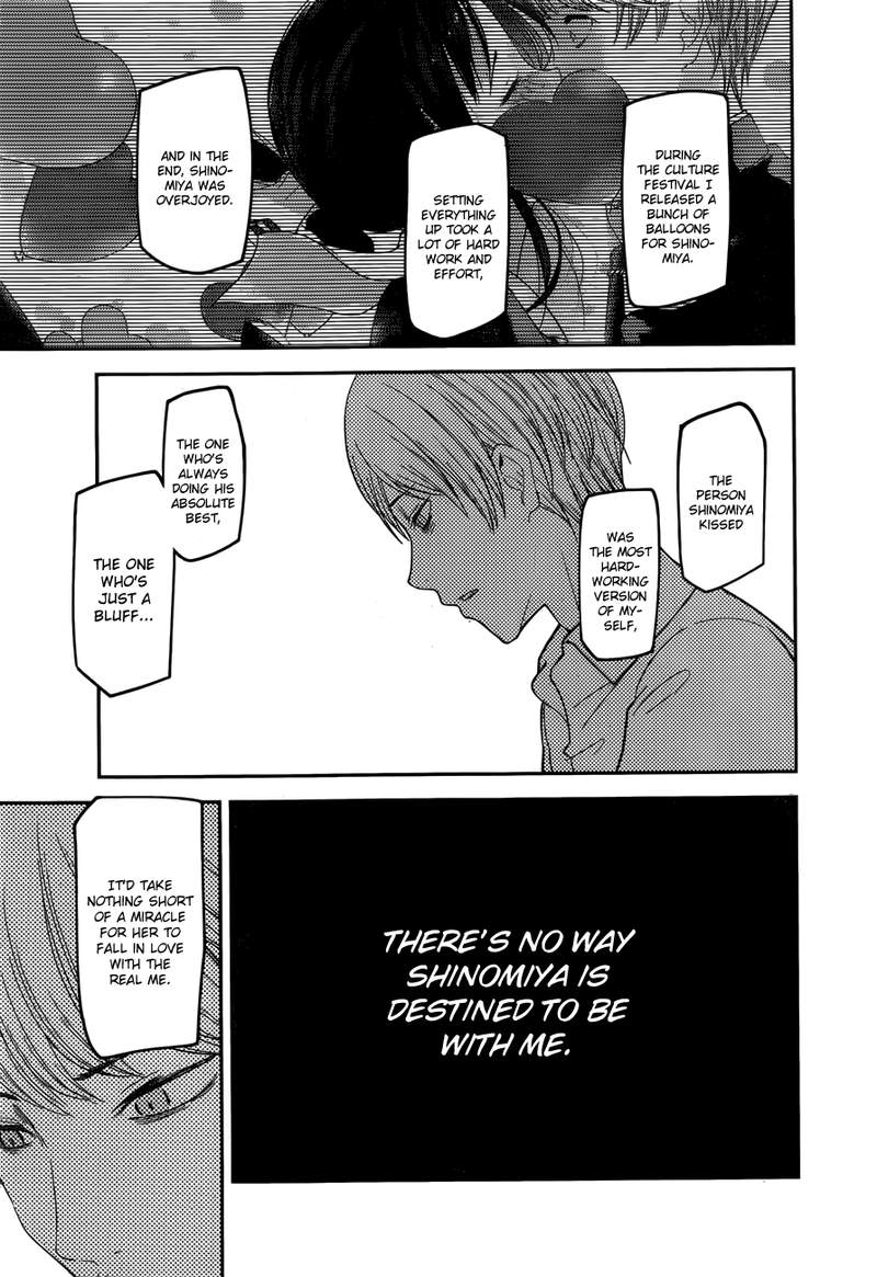 Kaguya Sama Wa Kokurasetai Tensai Tachi No Renai Zunousen 147 13