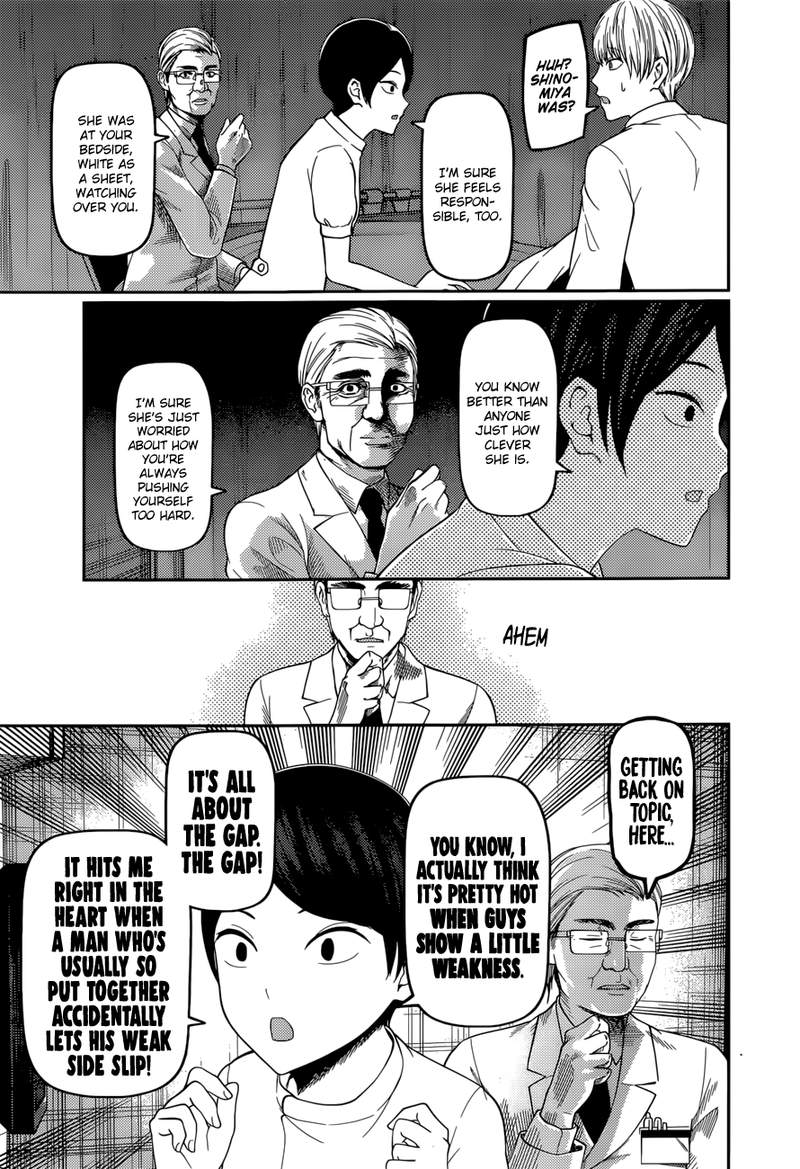 Kaguya Sama Wa Kokurasetai Tensai Tachi No Renai Zunousen 147 15