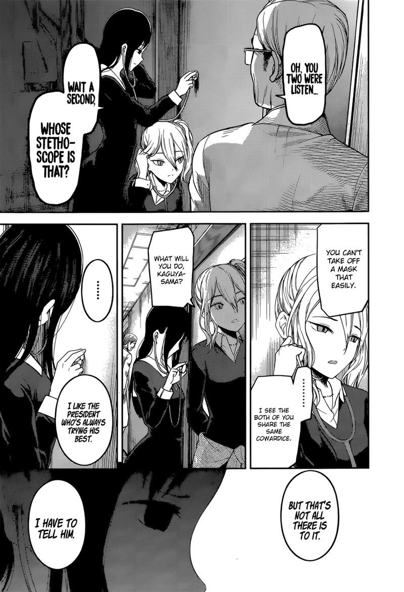 Kaguya Sama Wa Kokurasetai Tensai Tachi No Renai Zunousen 147 17