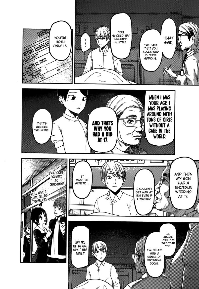 Kaguya Sama Wa Kokurasetai Tensai Tachi No Renai Zunousen 147 4