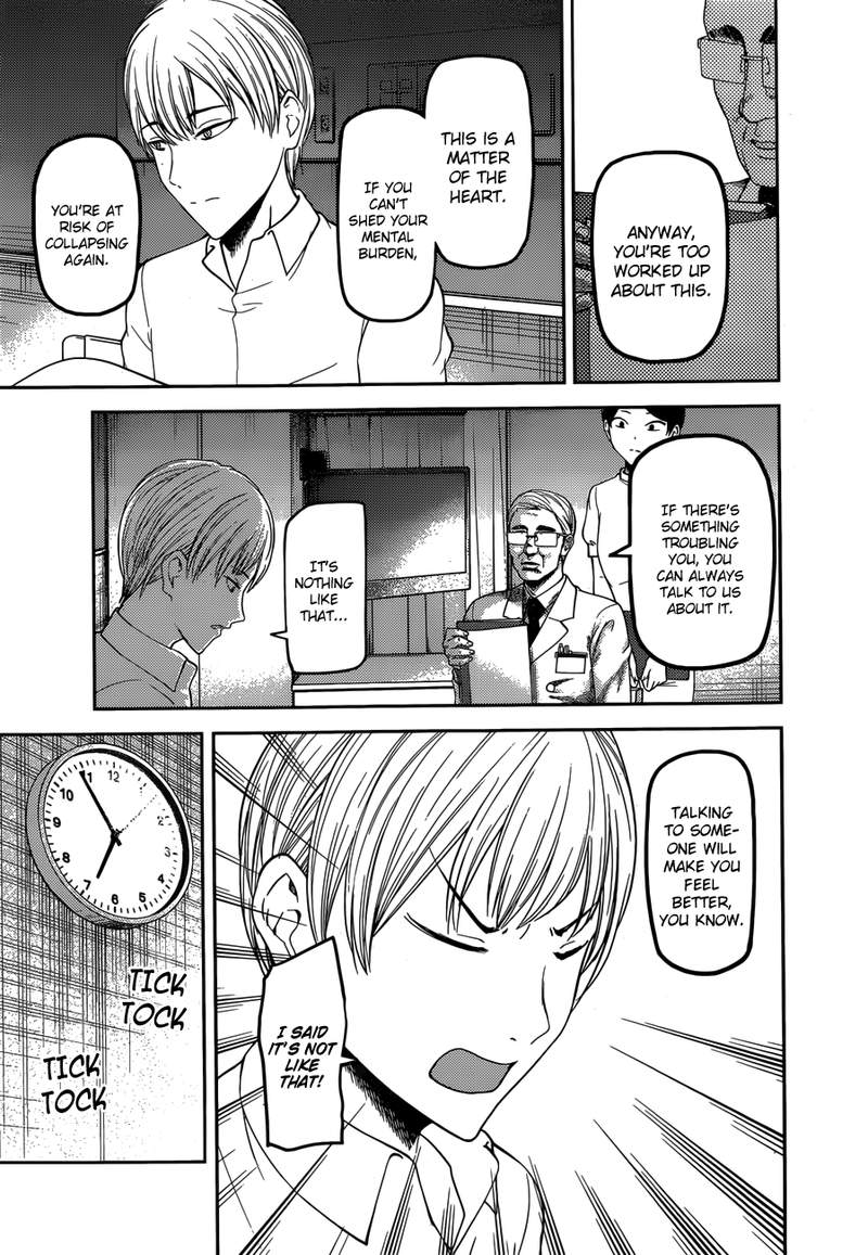 Kaguya Sama Wa Kokurasetai Tensai Tachi No Renai Zunousen 147 5