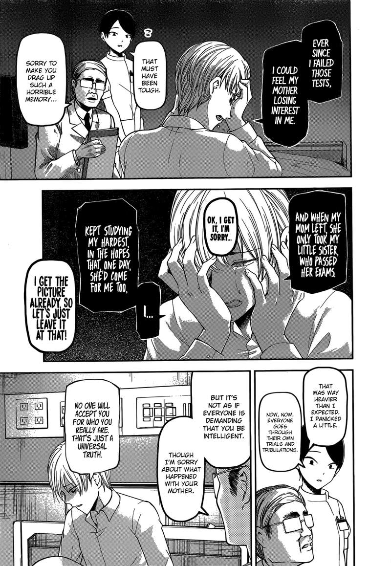 Kaguya Sama Wa Kokurasetai Tensai Tachi No Renai Zunousen 147 7